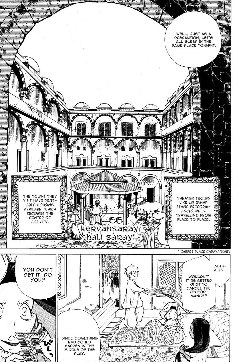 Shoukoku no Altair Chapter 8 6